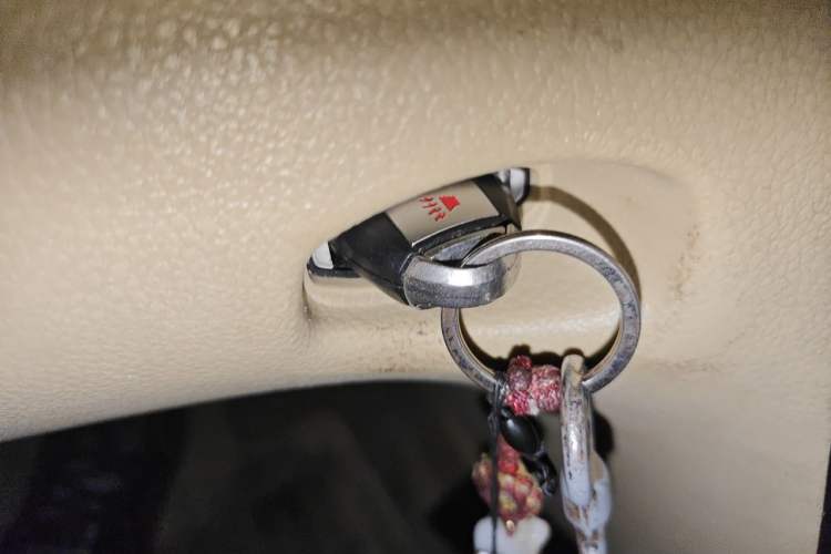 Used Nissan Teana 2011 2.0L XL Glory Edition Vehicle Key