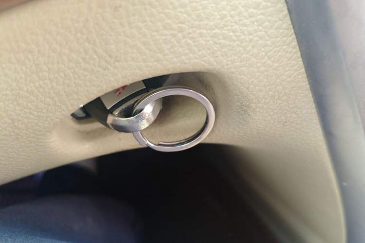 Used Nissan Teana 2011 2.5L XL Glory Edition Vehicle Key