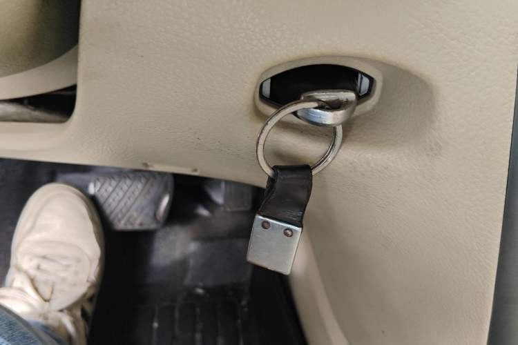 Used Nissan Teana 2011 2.0L XL Comfort Edition Vehicle Key