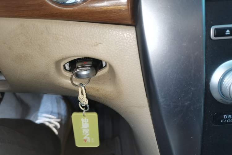 Used Nissan Teana 2011 2.0L XL Comfort Edition Vehicle Key