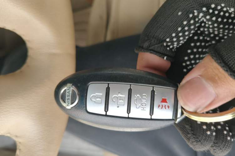 Used Nissan Teana 2011 2.0L XL Comfort Edition Vehicle Key