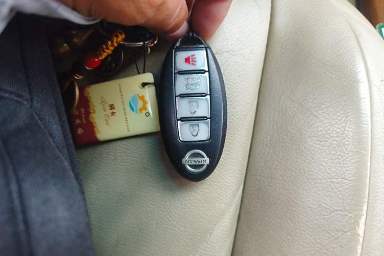 Used Nissan Teana 2011 2.5L XL Glory Edition Vehicle Key