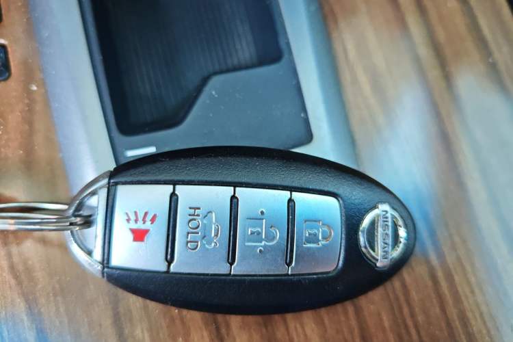 Used Nissan Teana 2011 2.5L XL Glory Edition Vehicle Key