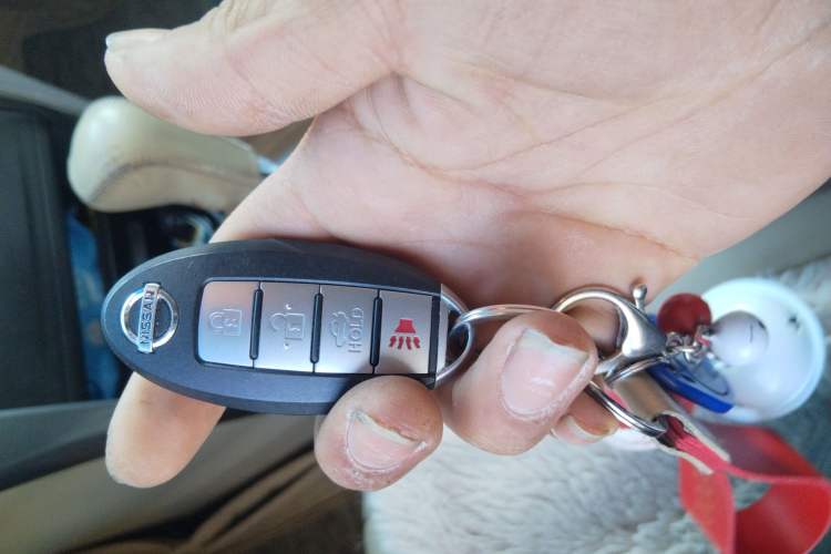 Used Nissan Teana 2011 2.0L XL Comfort Edition Vehicle Key