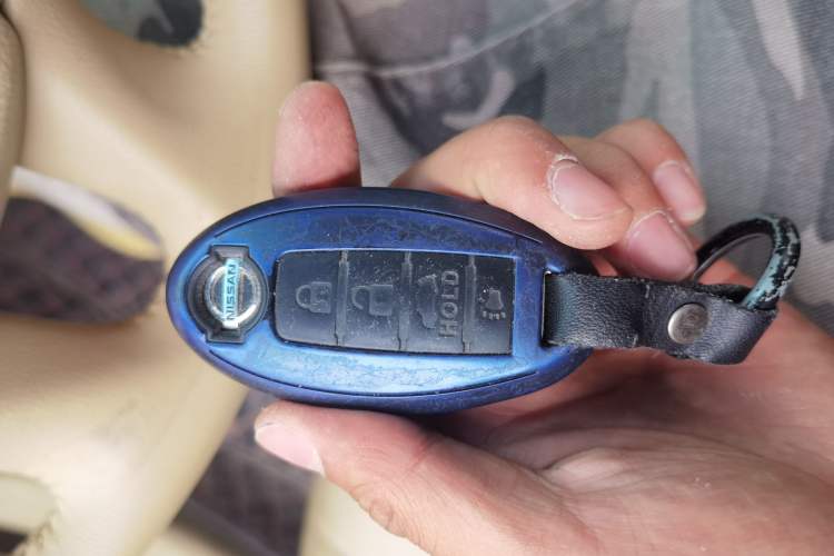 Used Nissan Teana 2011 2.0L XL Comfort Edition Vehicle Key