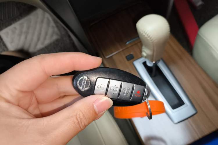 Used Nissan Teana 2011 2.0L XL Comfort Edition Vehicle Key