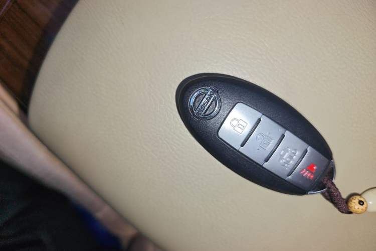 Used Nissan Teana 2011 2.0L XL Comfort Edition Vehicle Key