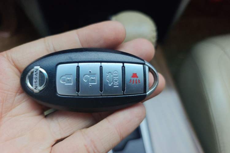 Used Nissan Teana 2011 2.5L XL Advanced Edition Vehicle Key