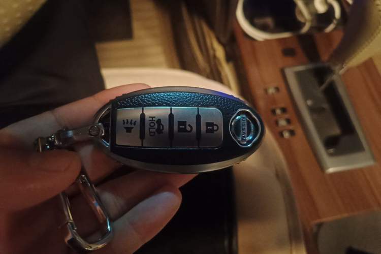 Used Nissan Teana 2011 2.5L XL Advanced Edition Vehicle Key