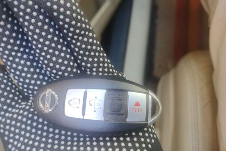 Used Nissan Teana 2011 2.0L XE Standard Edition Vehicle Key
