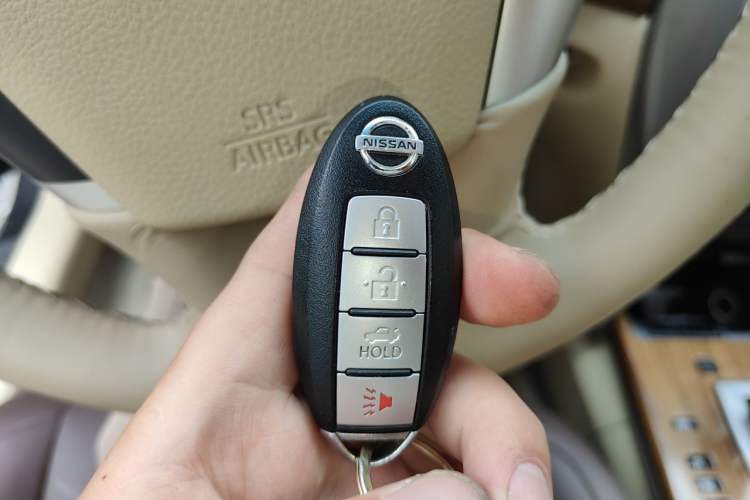 Used Nissan Teana 2011 2.0L XL Comfort Edition Vehicle Key