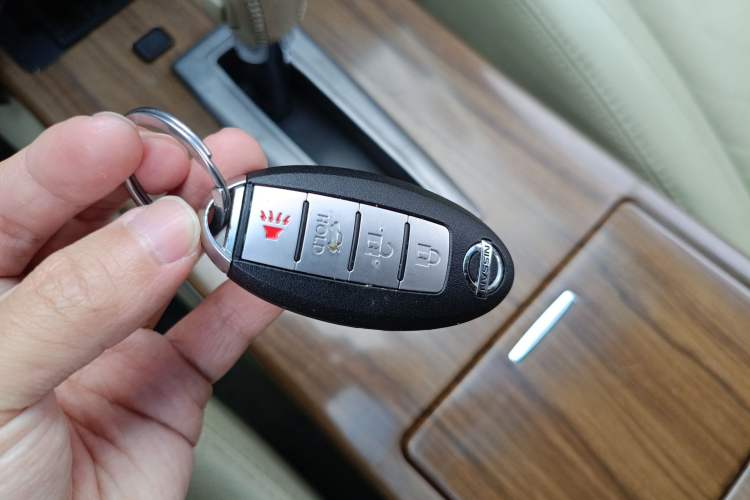 Used Nissan Teana 2011 2.0L XL Comfort Edition Vehicle Key