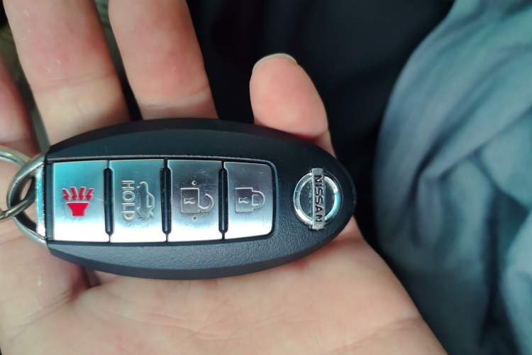 Used Nissan Teana 2011 2.0L XL Comfort Edition Vehicle Key