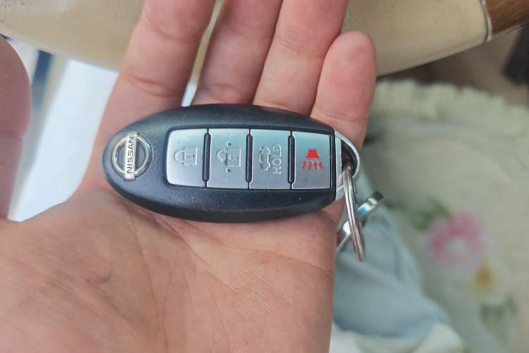 Used Nissan Teana 2011 2.5L XL-NAVI Smart Navigation Edition Vehicle Key