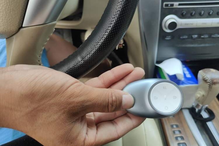 Used Nissan Teana 2011 2.0L XE Standard Edition Vehicle Key