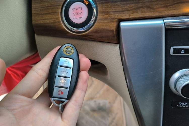Used Nissan Teana 2011 2.0L XL Comfort Edition Vehicle Key