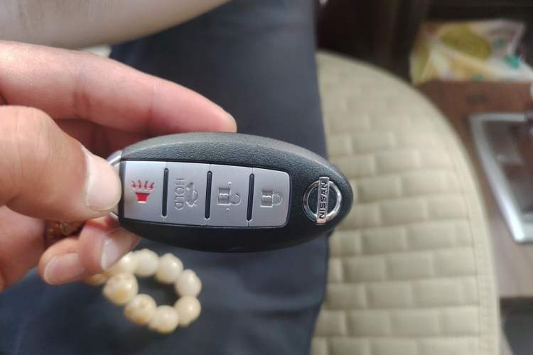 Used Nissan Teana 2011 2.5L XL Advanced Edition Vehicle Key