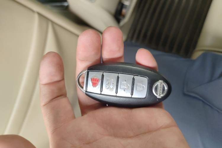 Used Nissan Teana 2011 2.0L XL Glory Edition Vehicle Key