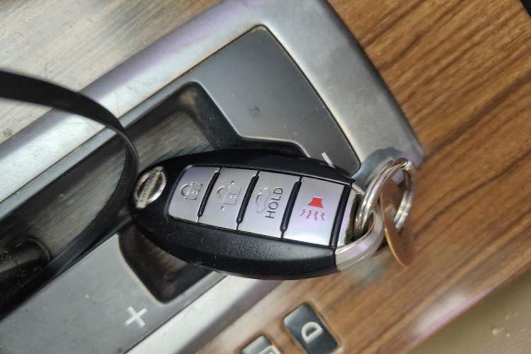 Used Nissan Teana 2011 2.5L XL Glory Edition Vehicle Key