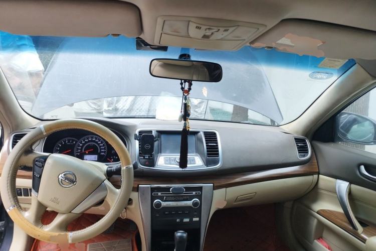 Used Nissan Teana 2011 2.0L XL Comfort Edition Center Console