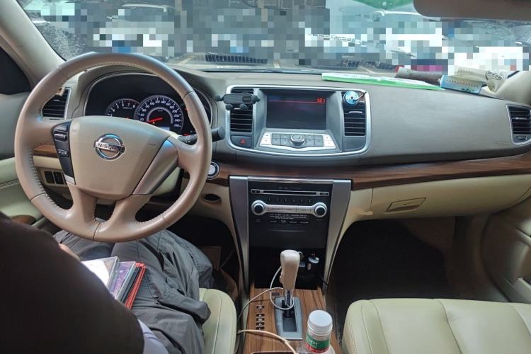 Used Nissan Teana 2011 2.0L XL Comfort Edition Center Console