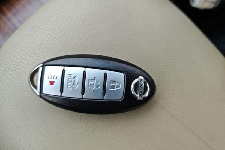 Used Nissan Teana 2011 2.0L XL Comfort Edition Vehicle Key