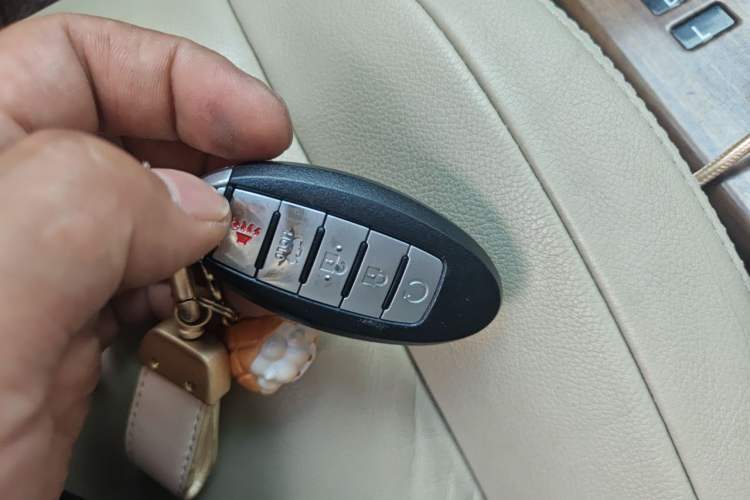 Used Nissan Teana 2011 2.0L XL Comfort Edition Vehicle Key