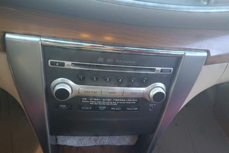Used Nissan Teana 2011 2.0L XL Comfort Edition Audio And AC Panel