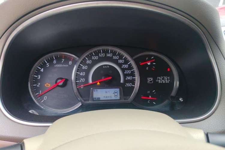 Used Nissan Teana 2011 2.5L XL Advanced Edition Instrument Cluster