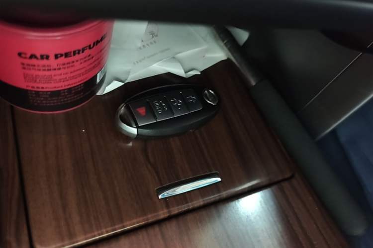 Used Nissan Teana 2011 2.5L XL Advanced Edition Vehicle Key