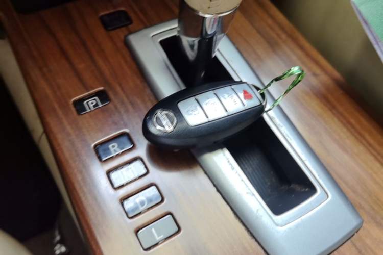 Used Nissan Teana 2011 2.0L XL Comfort Edition Vehicle Key