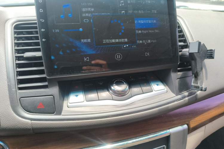 Used Nissan Teana 2011 2.0L XL Comfort Edition Audio And AC Panel