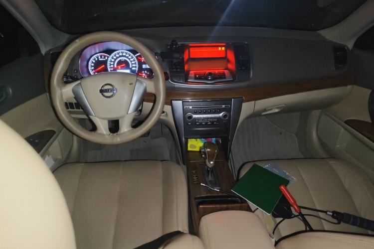 Used Nissan Teana 2011 2.0L XE Standard Edition Center Console