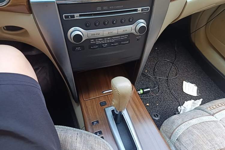 Used Nissan Teana 2011 2.0L XL Comfort Edition Gear Lever