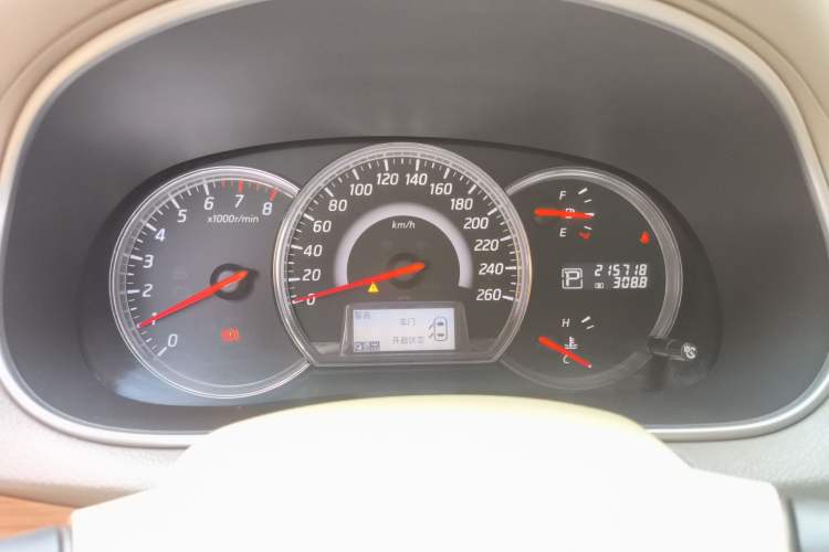 Used Nissan Teana 2011 2.0L XE Standard Edition Instrument Cluster