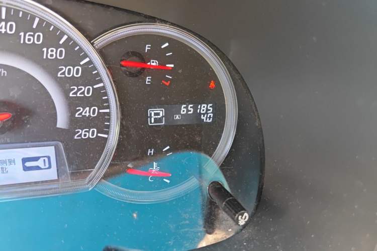Used Nissan Teana 2011 2.0L XL Comfort Edition Odometer Close Up