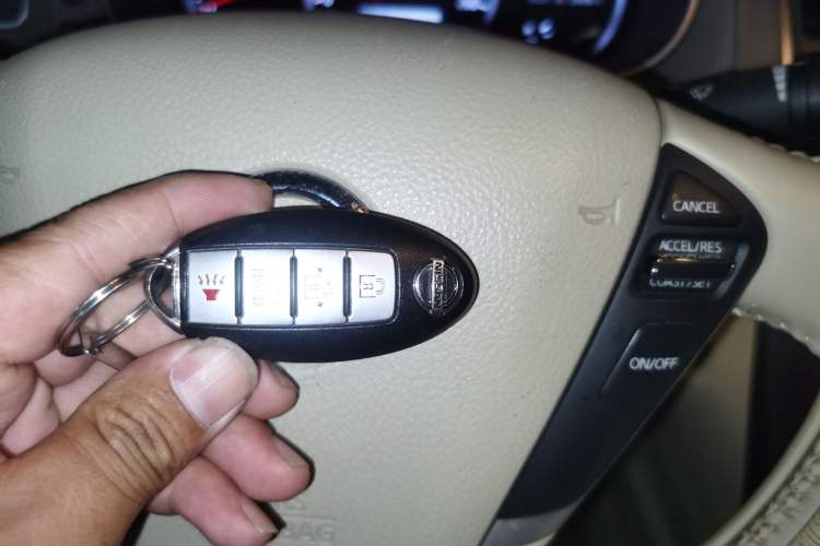 Used Nissan Teana 2011 2.5L XL Advanced Edition Vehicle Key