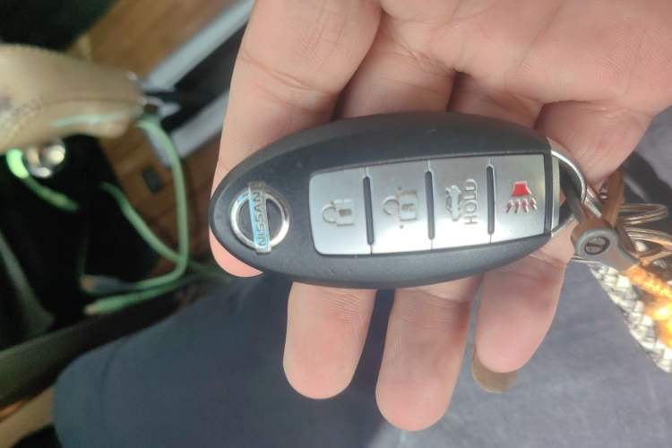 Used Nissan Teana 2011 2.0L XL Comfort Edition Vehicle Key