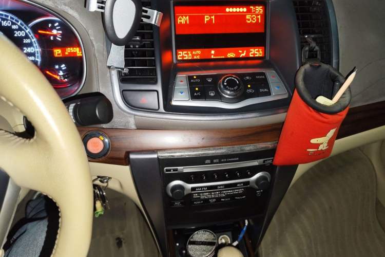 Used Nissan Teana 2011 2.5L XL Advanced Edition Audio And AC Panel