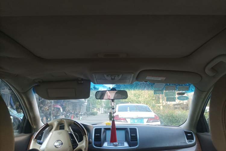Used Nissan Teana 2011 2.0L XL Comfort Edition Headliner