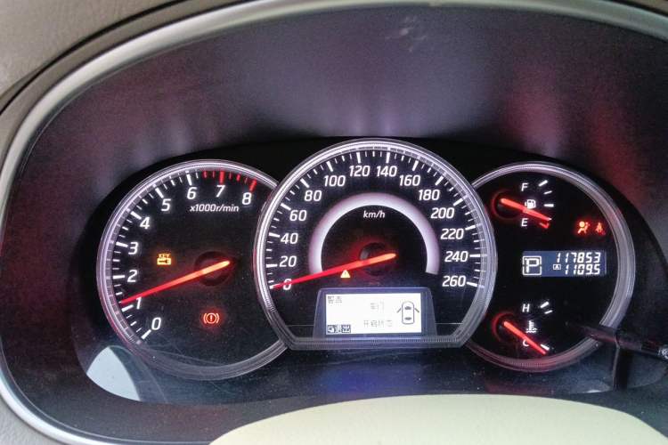 Used Nissan Teana 2011 2.5L XL Glory Edition Instrument Cluster