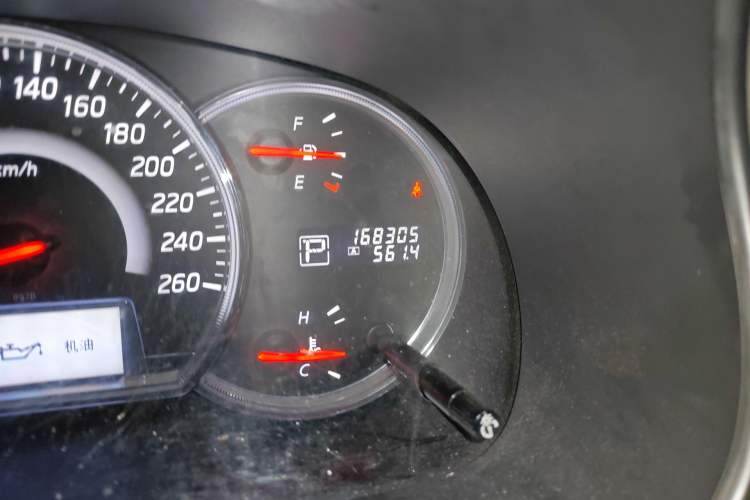 Used Nissan Teana 2011 2.0L XL Comfort Edition Odometer Close Up