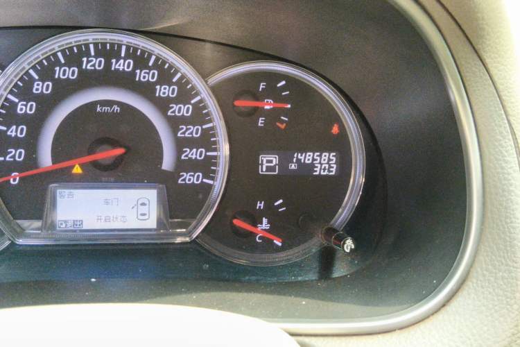 Used Nissan Teana 2011 2.0L XL Comfort Edition Odometer Close Up