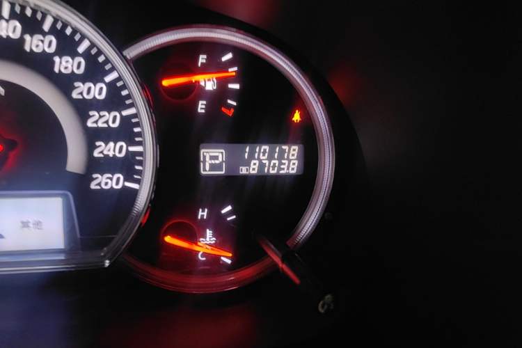 Used Nissan Teana 2011 2.0L XL Comfort Edition Odometer Close Up