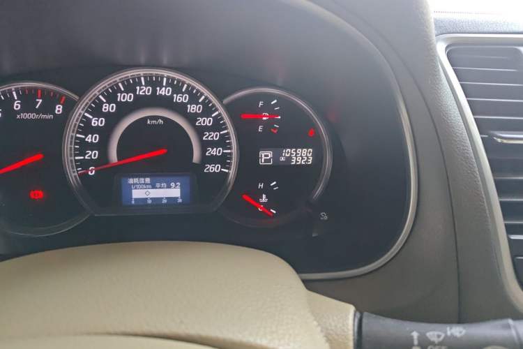Used Nissan Teana 2011 2.0L XL Comfort Edition Odometer Close Up