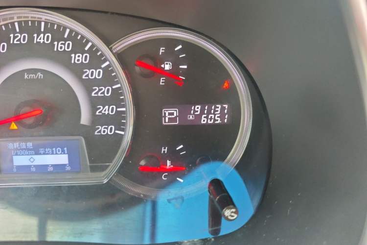Used Nissan Teana 2011 2.0L XL Comfort Edition Odometer Close Up