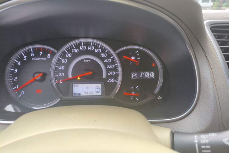 Used Nissan Teana 2011 2.0L XL Comfort Edition Odometer Close Up