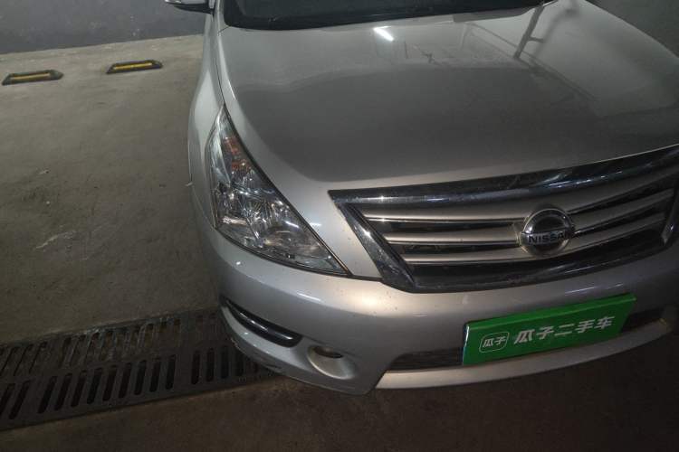 Used Nissan Teana 2011 2.0L XL Glory Edition Right Front Headlight