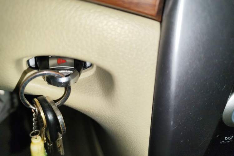 Used Nissan Teana 2011 2.5L XL Advanced Edition Vehicle Key