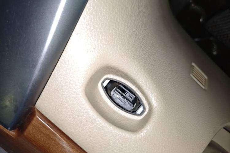 Used Nissan Teana 2011 2.5L XL Advanced Edition Vehicle Key